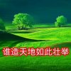 羚羊的头像