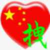 奈尔的头像