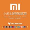 陈爱民的头像