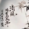 盛宴的头像