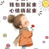 沉默的头像