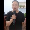 无限极〈中国有限公司〉的头像