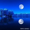 浩淼的头像