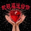 一笑奈何的头像