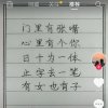 拒加家族的头像
