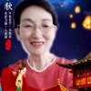 凤的头像