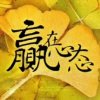 二秀的头像