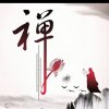 有缘人的头像