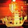 梦的港湾的头像