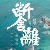 阳光的头像