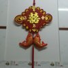 小香的头像