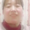 二青的头像