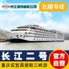 逍遥的头像