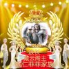 静宝㈥徒孤独的鹰以退࿐的头像