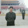 '任田生的头像