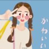  YOLO~~的头像