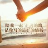 自由歌神的头像