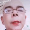 云歌猛虎出山的头像