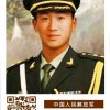 青春无悔(停币)的头像
