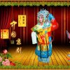 飞马FEIMA的头像