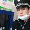 李才A的头像