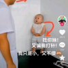 流浪的心的头像