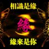 幸福快乐的头像