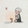 拐子的头像