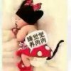 梦之缘的头像