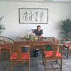 栾飞的头像
