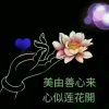 明回的头像