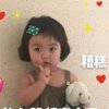 NXX的头像