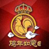 温暖如你的头像