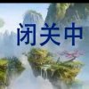 《孤独》我是风的头像