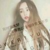 广西阿东的头像