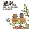 婷子的头像
