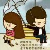 秋天红树林的头像