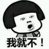 =_=的头像