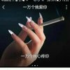 牵手的头像