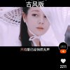 家和万事兴的头像