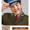 夕阳红的头像