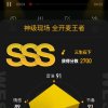 华少的头像