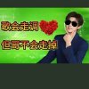 彭于晏的头像