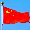 中国红的头像