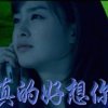 与寂寞有关，与幸福无缘，的头像