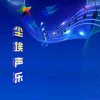 香香的头像