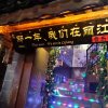 一杯清茶的头像