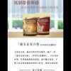永月真诚的头像