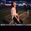 我就是我的头像