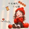 修行的头像